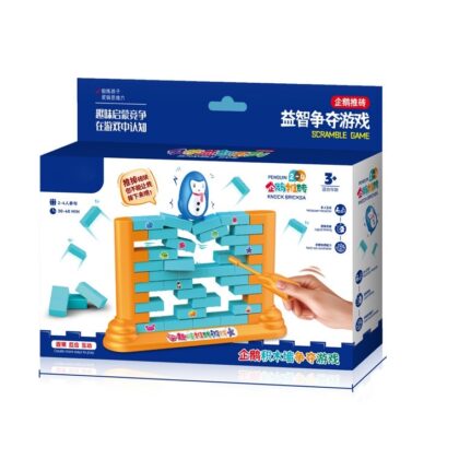 Save Penguin Building Block Wall